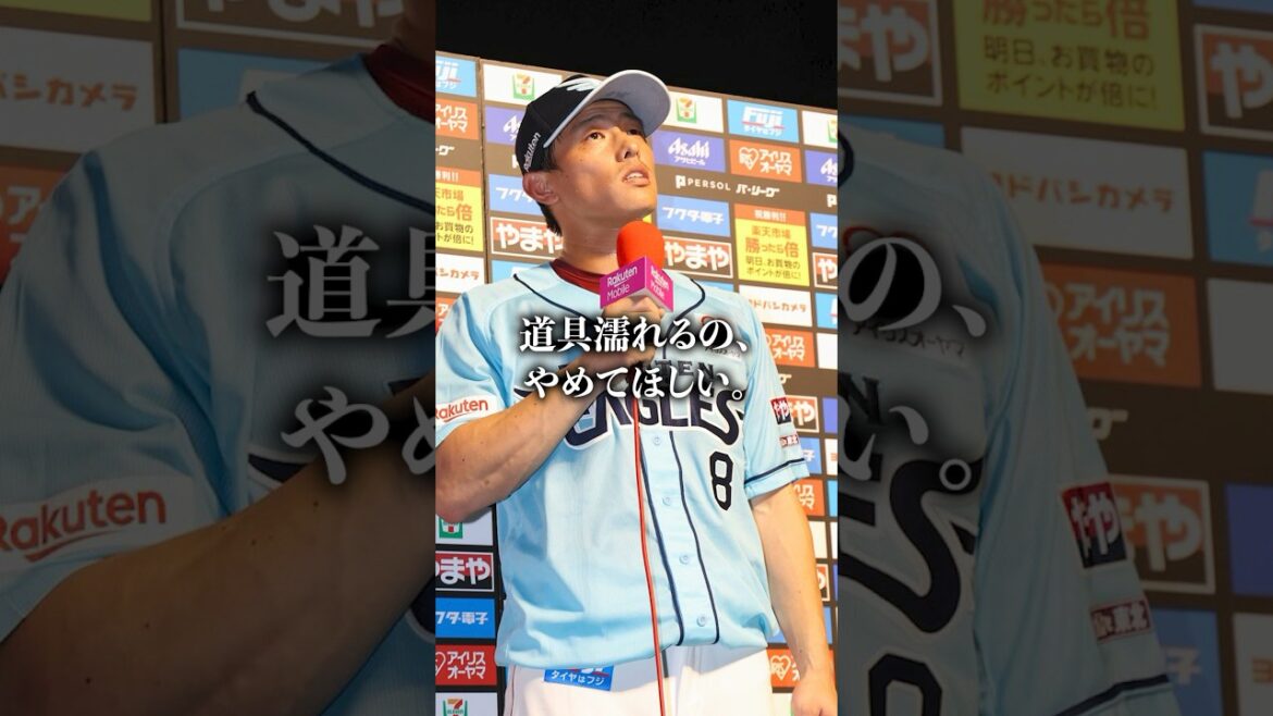 【#Eプレー集】「0-6」からの全8得点、まとめました。