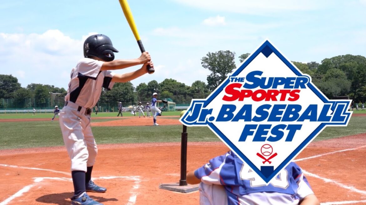 杉谷拳士さんも笑顔満開！　9歳以下約200人がティーボールで熱戦【ゼビオジュニアベースボールフェスト東京】