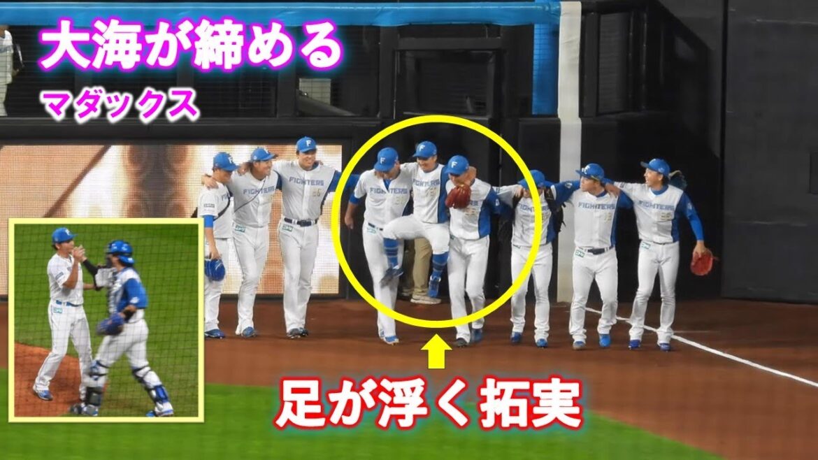 【20240728】伊藤大海　試合を締める　一丁締めまで