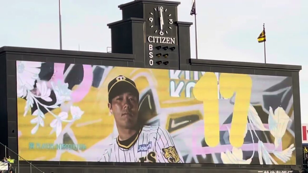 【#TORACODAYﾊﾞｰｼﾞｮﾝ 】 #阪神タイガース #青柳晃洋  投手 登場ビジョン