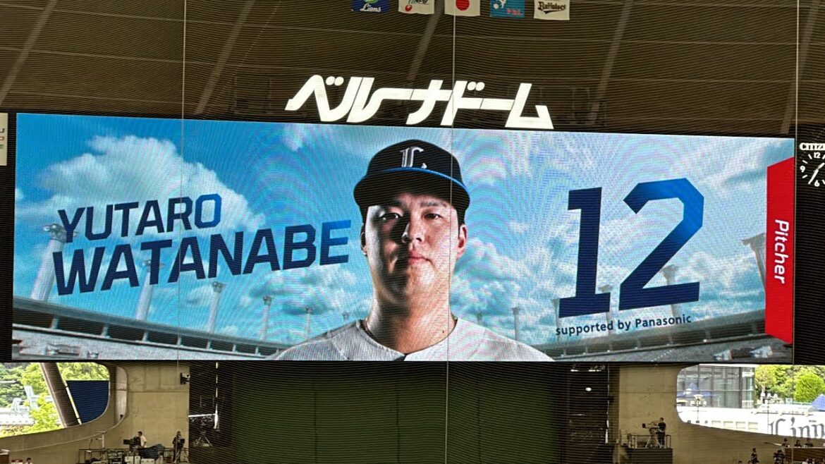 ナベUと蛭間の浦学同級生コンビで連敗ストップを！ ライオンズ試合前スタメン発表【西武vsオリックス】2024/5/25