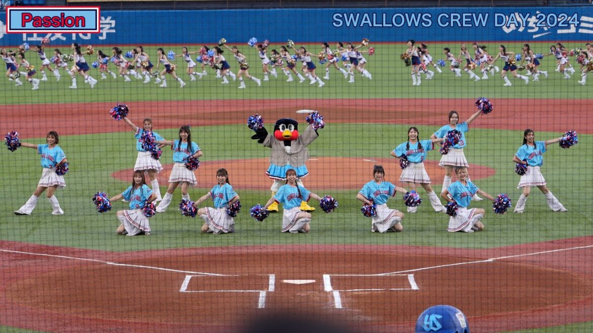 【Passion】Swallows CREW DAY 2024 オープニングパフォーマンス 2024/07/26 東京ヤクルトスワローズ