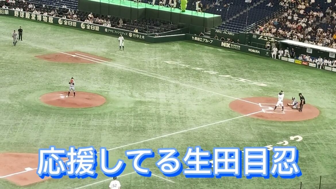 【SUBARU】生田目忍、プロに行ってほしい選手！ #都市対抗野球