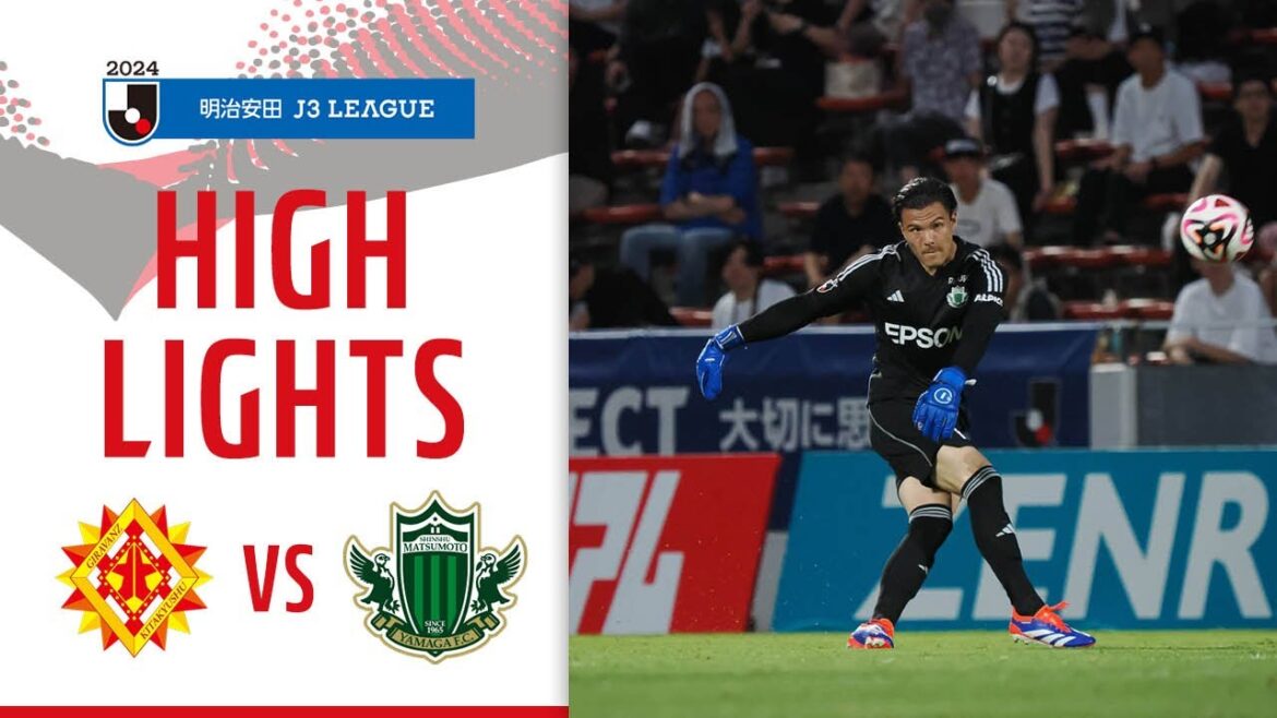 明治安田Ｊ３第22節 2024.7.20 北九州vs松本