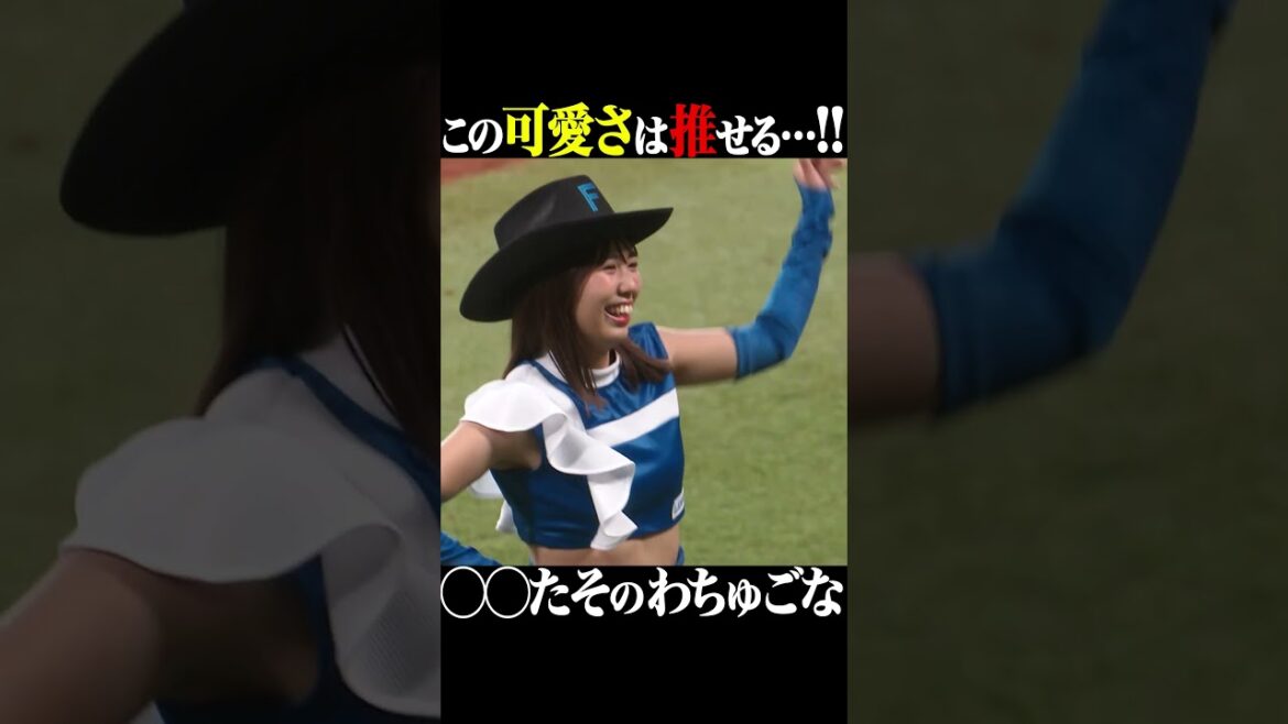 この可愛さは推せる…!! #shorts