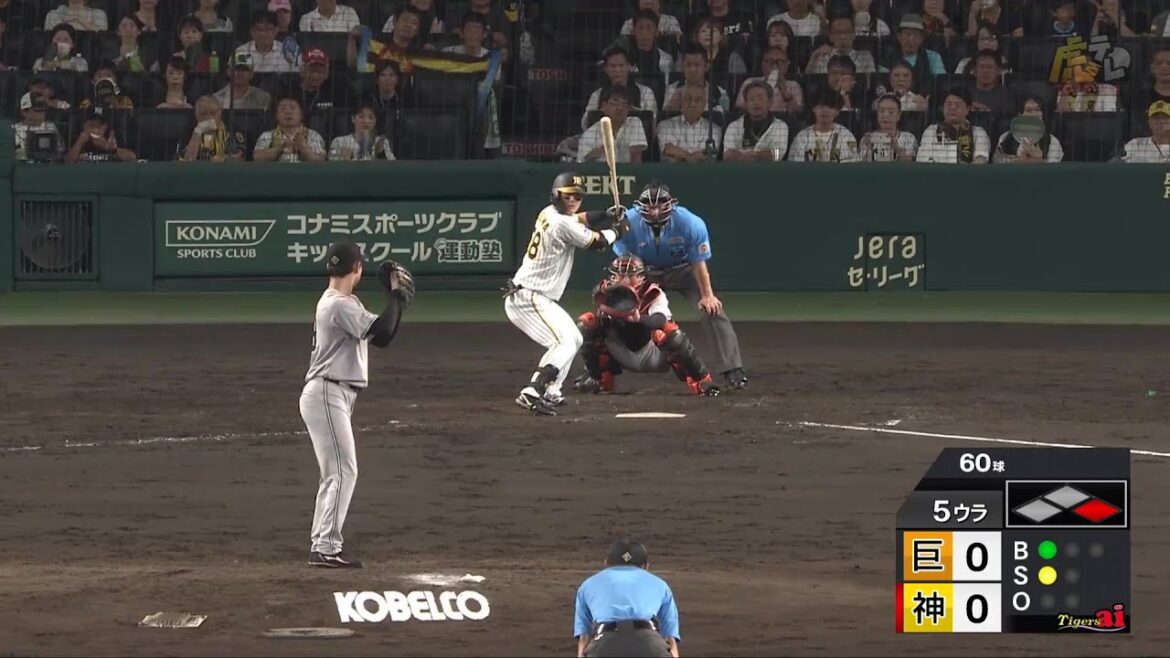 【均衡破る】5回裏、 #前川右京 選手の左中間先制タイムリーツーベースヒット！【2024/7/30Ｔ－G】