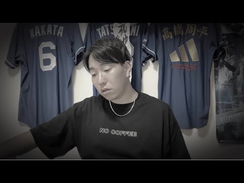 甲子園3連敗の後、何もできず未だに気持ちの整理がつかない状態です。 甲子園3連敗の後、何もできず未だに気持ちの整理がつかない状態です。