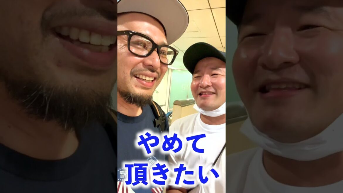 【8月18日】へいはちろう出演イベント告知！【こりゃめでてーなmckj】