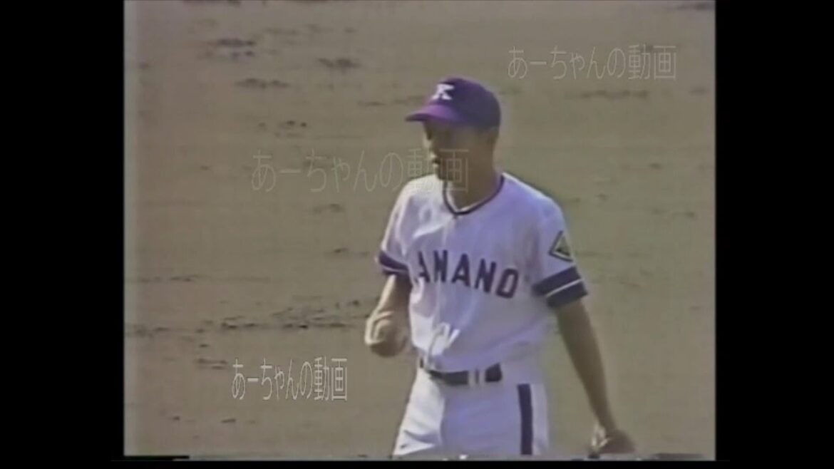 昭和59年夏 1回戦 金足農 対 広島商