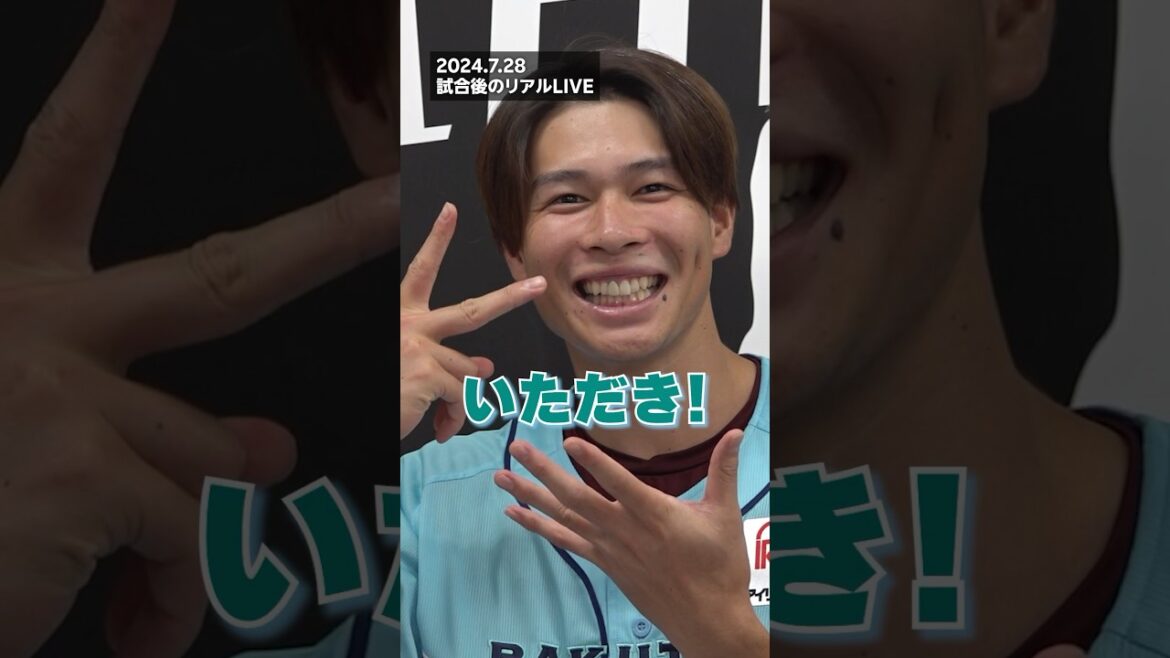 【#中島大輔 】世界一覇気のない男？