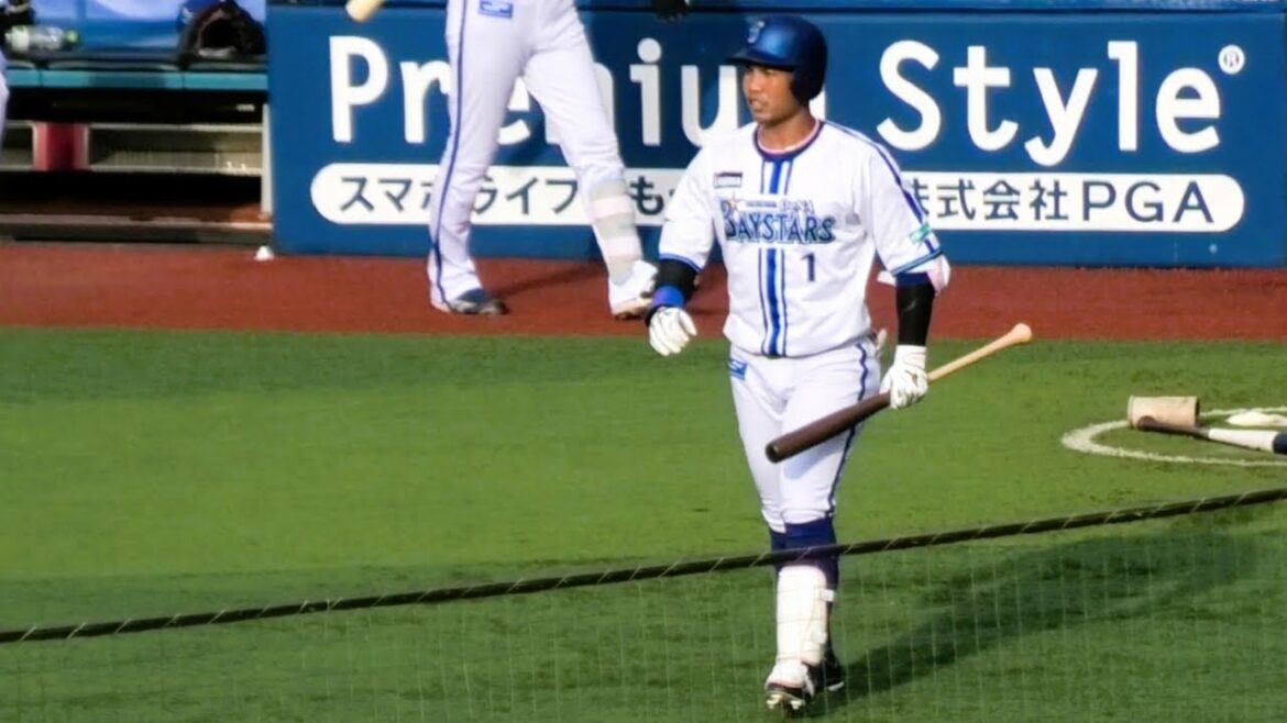 横浜DeNA 桑原将志 登場曲：TRY ME～私を信じて～／Namie Amuro 2024.6.8(横浜スタジアム)