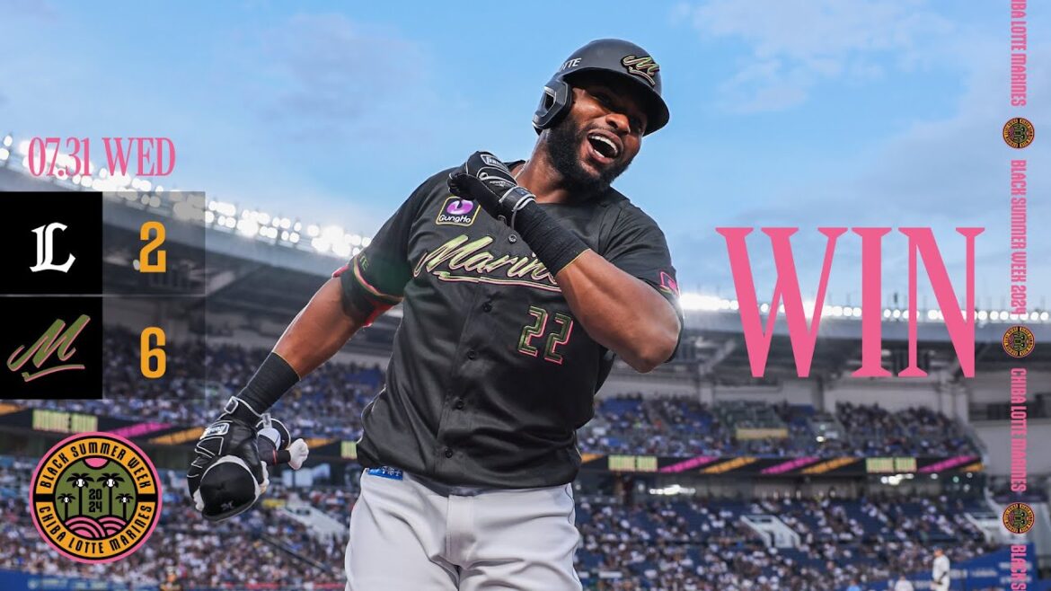 7月31日 (水) vs 埼玉西武ライオンズ ゲームハイライト