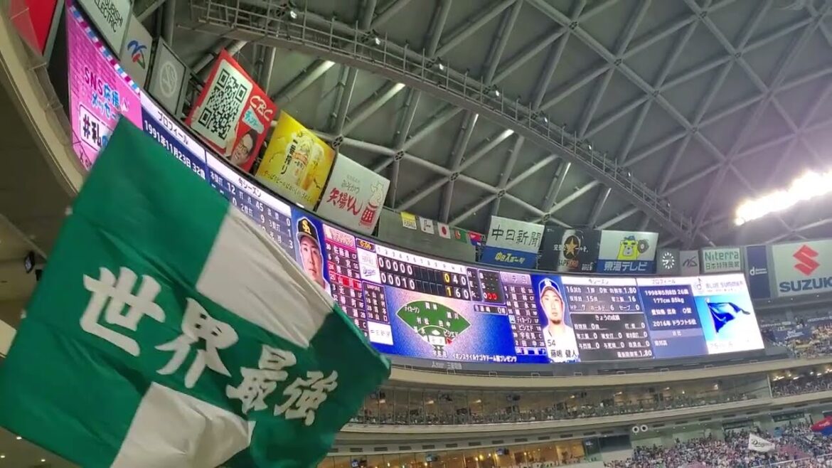 20240606　藤嶋健人が登板！　6回表　中日ﾄﾞﾗｺﾞﾝｽﾞ@ﾊﾞﾝﾃﾘﾝﾄﾞｰﾑ ﾅｺﾞﾔ･ﾚﾌﾄ外野 ﾅｺﾞﾔﾄﾞｰﾑ 日本生命ｾ･ﾊﾟ交流戦