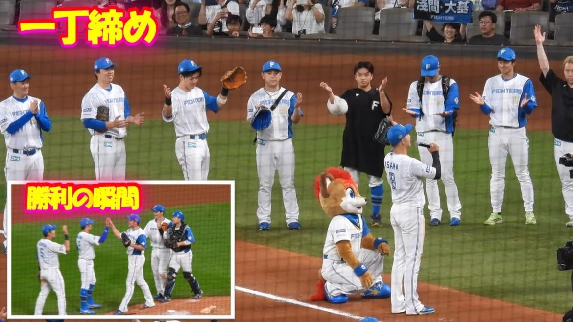 【20240731】勝利の瞬間　一丁締めまで