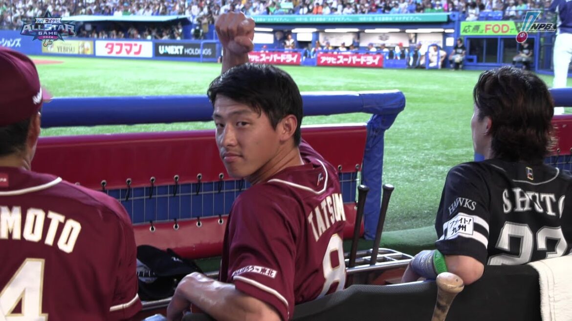 【インサイド】2回表にホームランを放った辰己涼介選手にインタビュー！ - マイナビオールスターゲーム2024・第2戦-