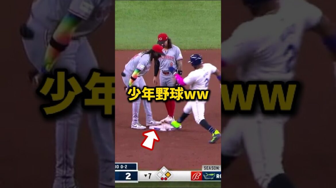 【デラクルーズ】少年野球ww 😂😂😂 #shorts #baseball #大谷翔平 #mlb