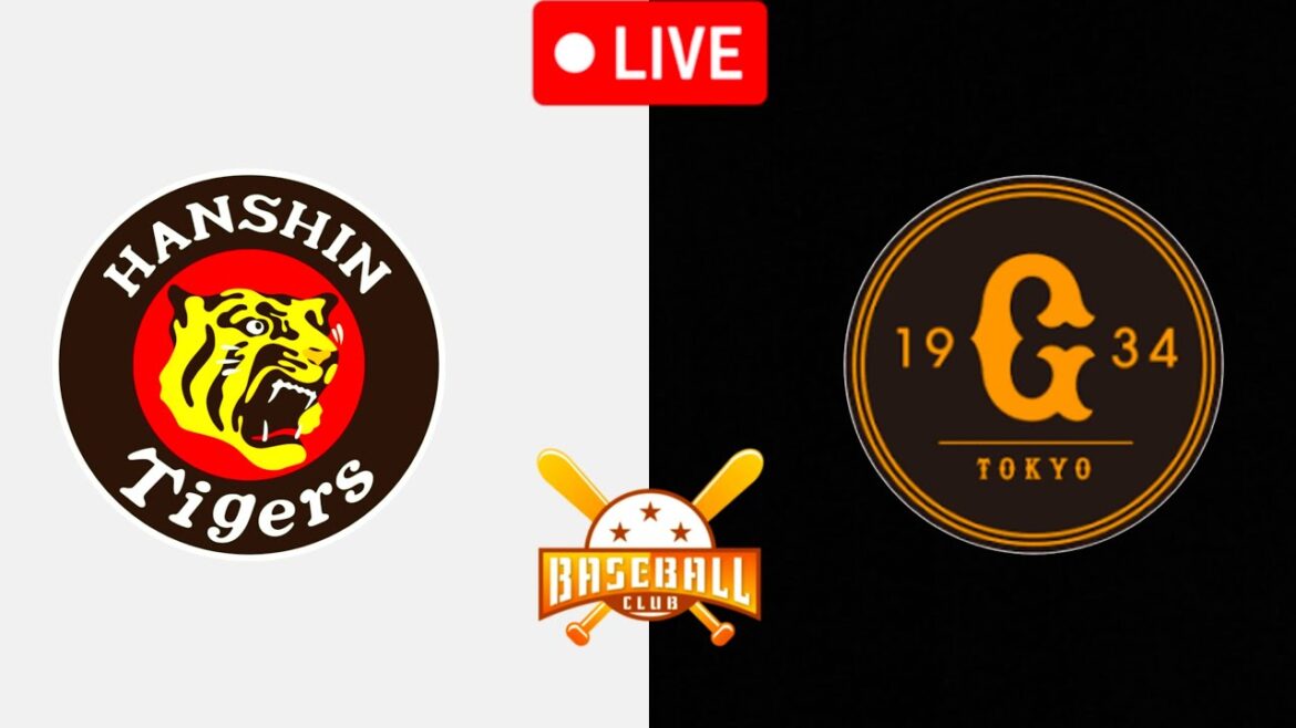 阪神タイガース対読売ジャイアンツ 野球中継 NPBライブストリーミング