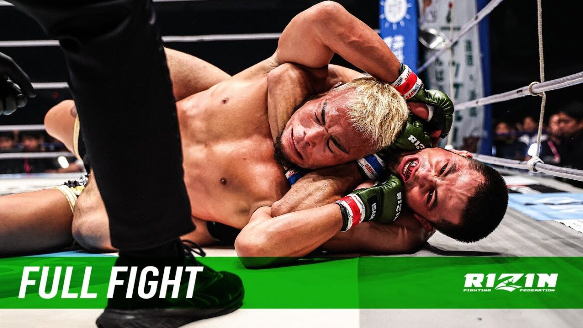 Full Fight | 武田光司 vs. ラジャブアリ・シェイドゥラエフ / Koji Takeda vs. Razhabali Shaidulloev - RIZIN.47