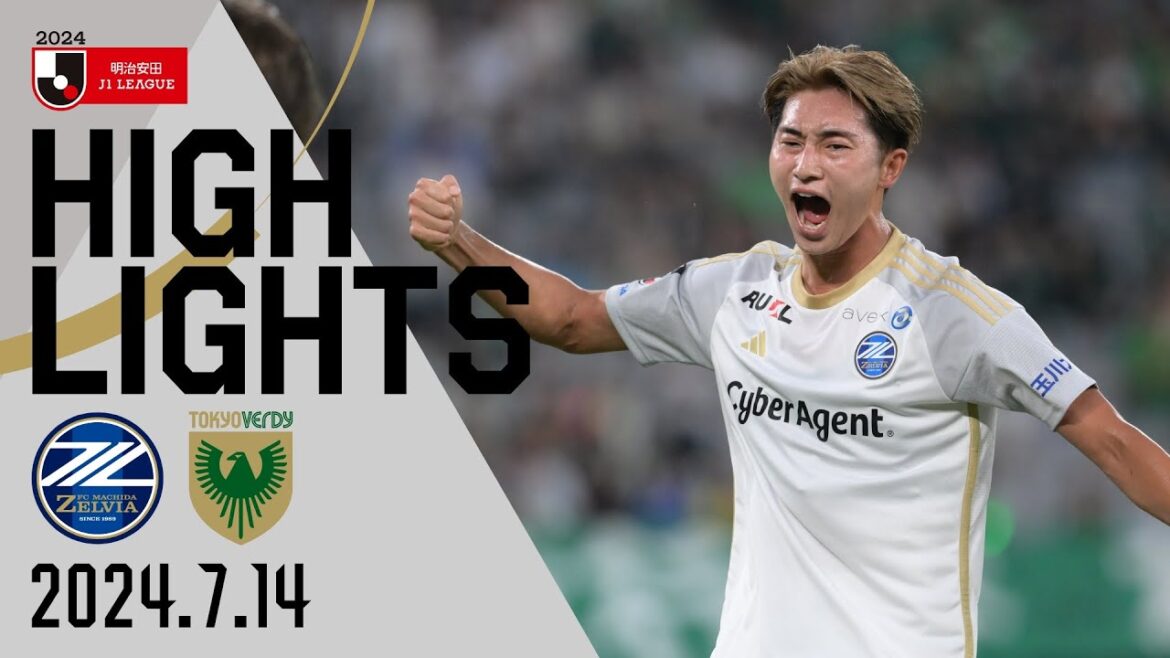 【ハイライト】1-0 FC町田ゼルビア vs 東京ヴェルディ|Jリーグ 【ハイライト】1-0 FC町田ゼルビア vs 東京ヴェルディ|Jリーグ