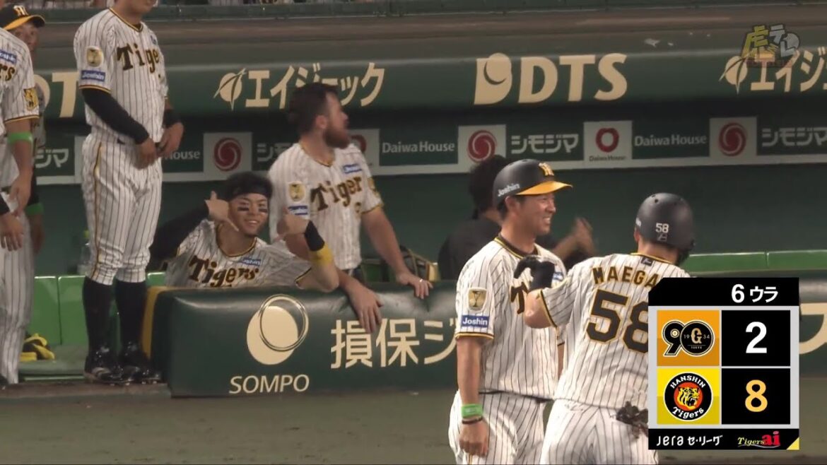 【泳いで強い】6回裏、 #前川右京 選手がセンタータイムリーヒット！本日3安打4打点！【2024/8/1Ｔ－Ｇ】