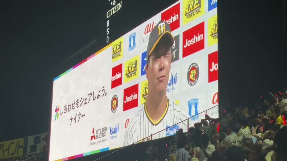 【面白くないけどそれが好き】大山悠輔 いつも通りの超真面目なヒーローインタビュー 今日で12試合連続ヒット 5試合連続打点