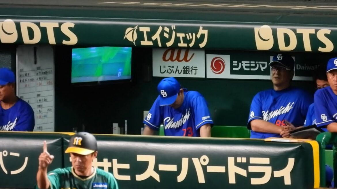 【痛恨のトンネル】田中幹也のタイムリーエラーにショックを隠しきれずベンチで何度も下を向く立浪監督 2024.7.28