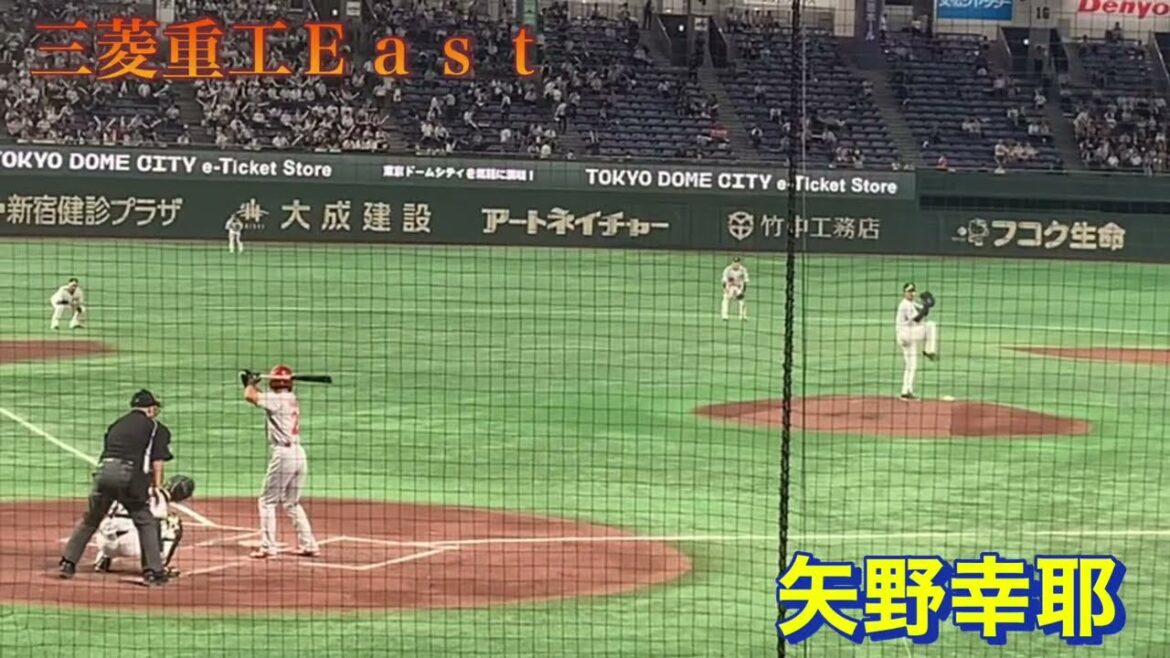 三菱重工Ｅａｓｔが初優勝　広島・矢野雅哉の兄・幸耶２打席連続アーチ　３回には２打席連続でソロアーチを打ち込んだ　2打席目ホームラン！