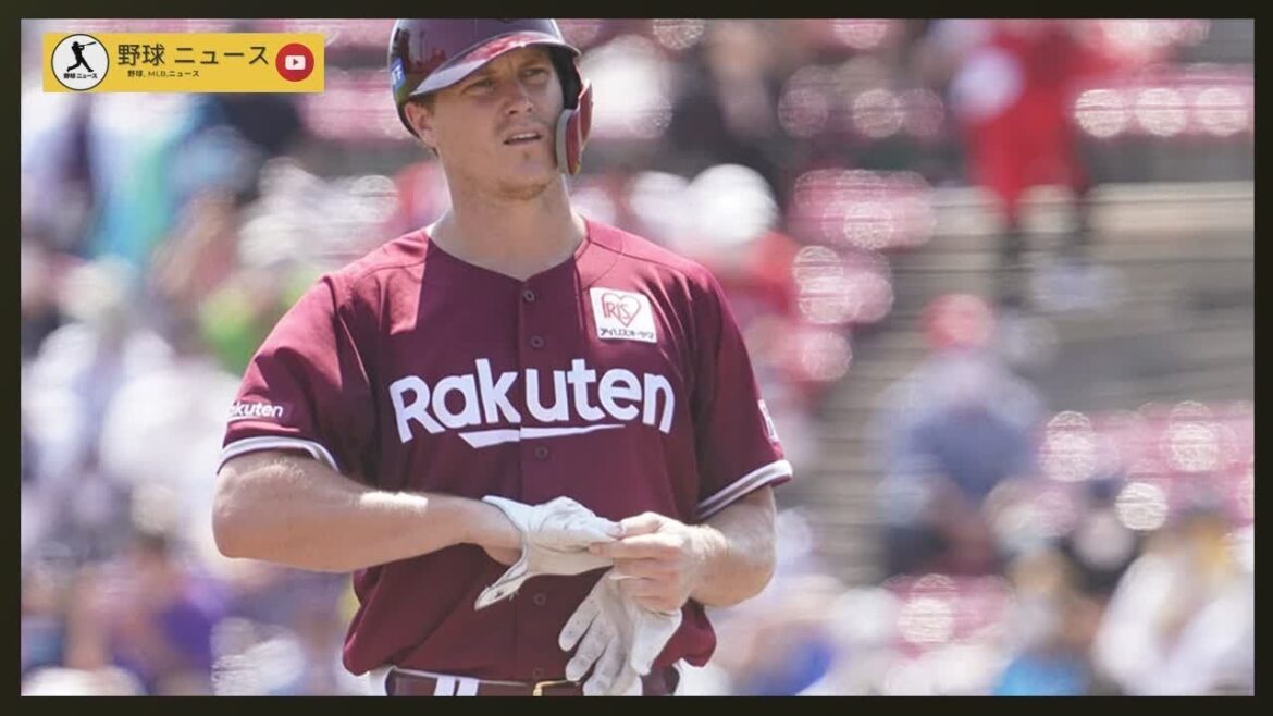 【海外の反応】新婚旅行中に受けた残酷な電話　1.5億円超えが900万円に…元助っ人を襲った“悲劇”