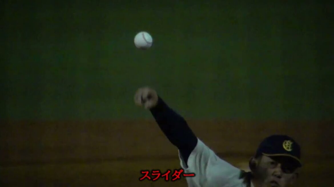 大西広樹のスロー映像【2019ヤクルト4位指名】撮影：2019年11月