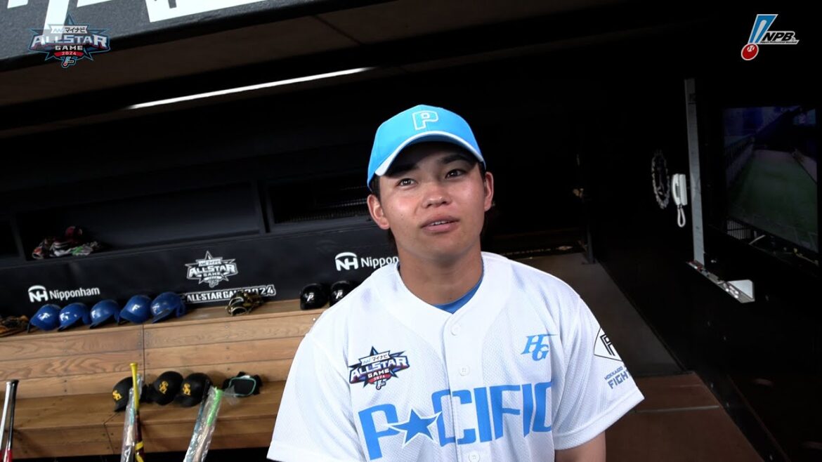 本拠地で5番セカンドで先発出場！初出場・田宮裕涼選手インタビュー -マイナビオールスターゲーム2024・第1戦-