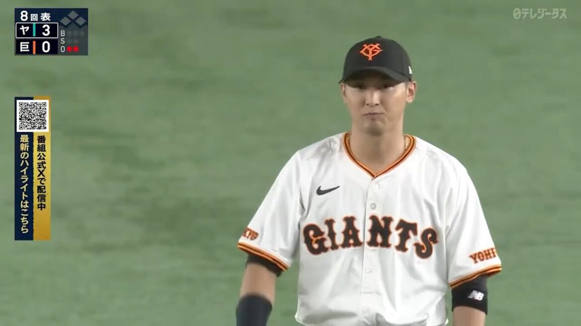 『シフトの罠と尚輝の守備』