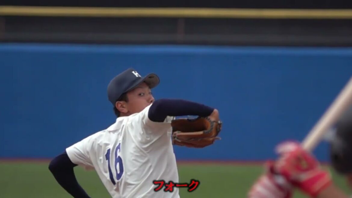 石川達也のスロー映像【2020横浜育成1位指名】撮影：2019年9月