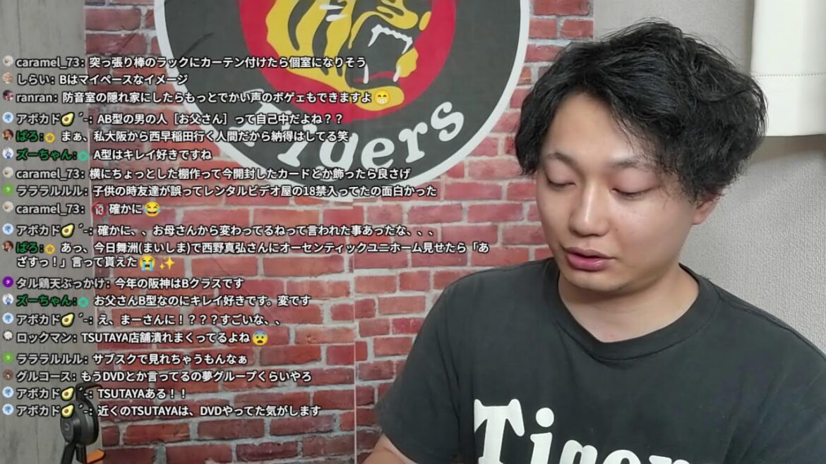 プロ野球カード開封