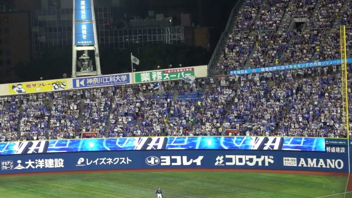 オースティン同点弾からのヤスアキジャンプでハマスタ今季一の大歓声ヤスアキコール！勝利投手の権利！2024/08/03 横浜DeNAベイスターズ