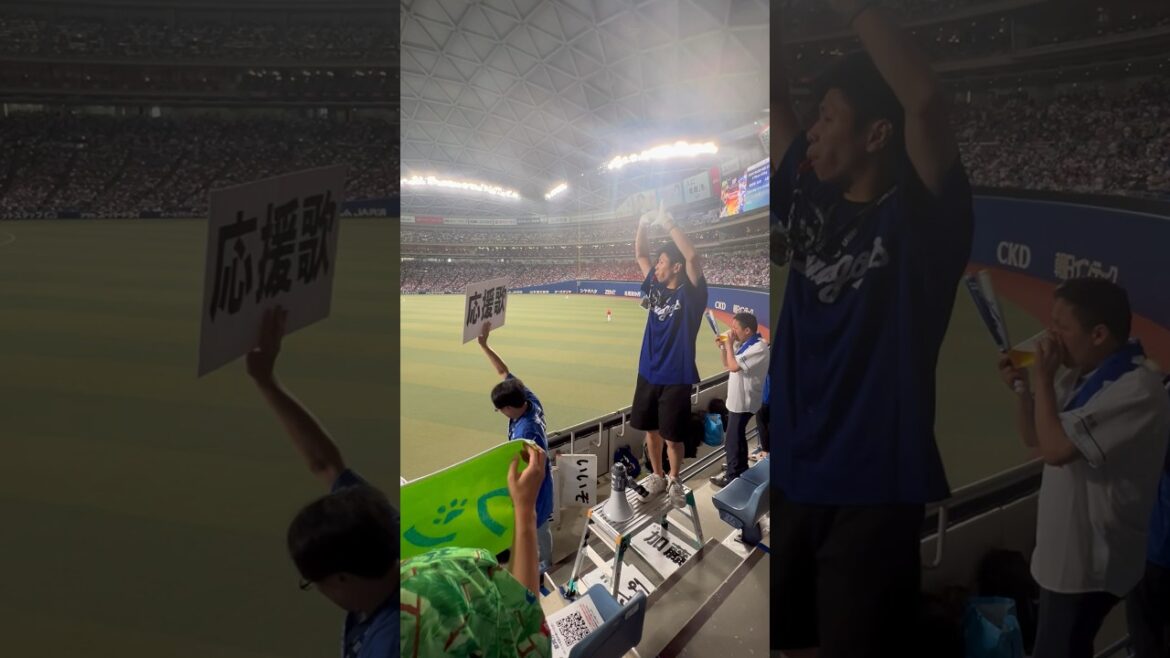 【前奏】（ドラム）成也！（ドラム）成也！　轟く一打燃ゆる気迫を胸に　猛打炸裂　遥か彼方強き一打　無限の空へ🔥ナゴヤドーム2024.7.7 広島戦2-1サヨナラ勝ち🥰カリステ先制点🌈