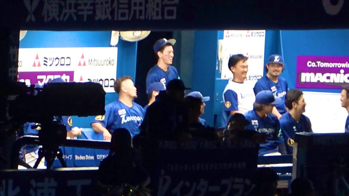 選手みんなで聞くヒーローインタビュー！ 山﨑康晃、佐野恵太、オースティン 横浜DeNAベイスターズ 2024/8/3