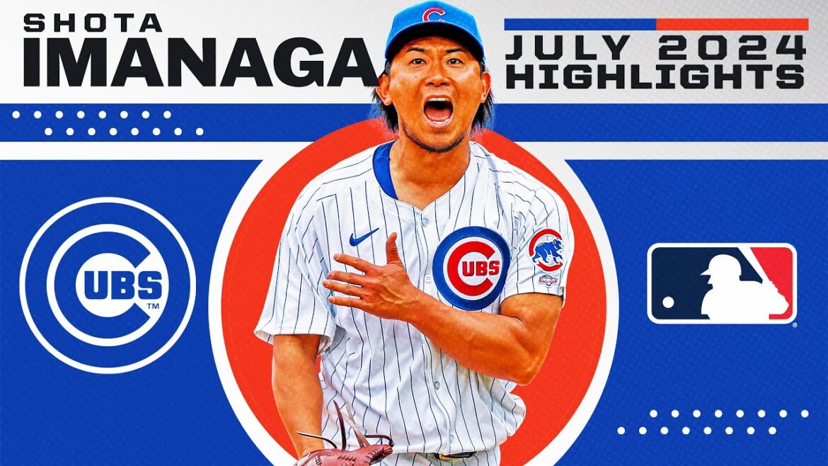 Stardom for Shota Imanaga as the Summer rolls on! (July 2024 MLB highlights) | 今永昇太 ハイライト