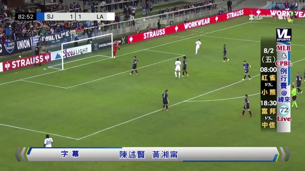 20240801 緯來運動STUDIO LIVE