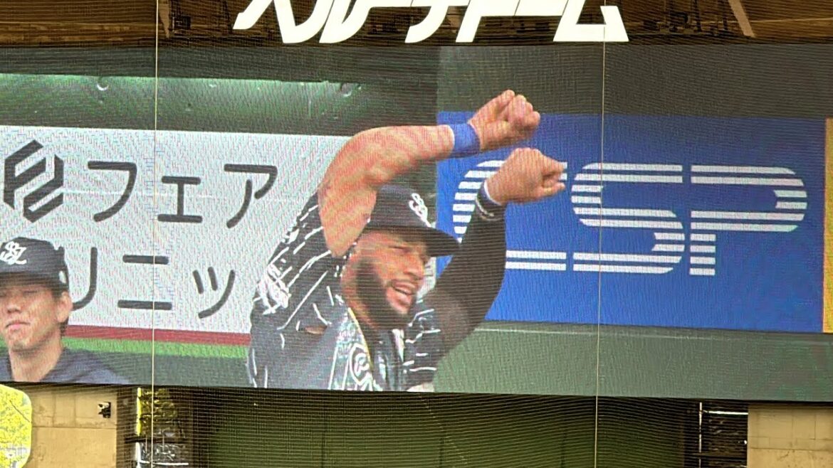 ライオンズスタメン選手登場！ DHガルシアの「スーパー‼︎」ポーズは定番化するかな？【西武vs楽天】2024/8/3 ライオンズフェスティバルズ