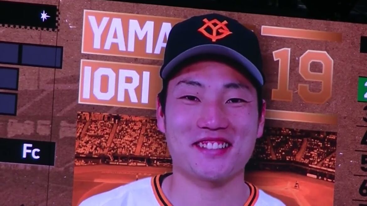 【オールスター】山﨑伊織がポランコや紅林を抑えるも顔写真がなぜか山崎友輔【オールスターゲーム2024  2024年7月23日】