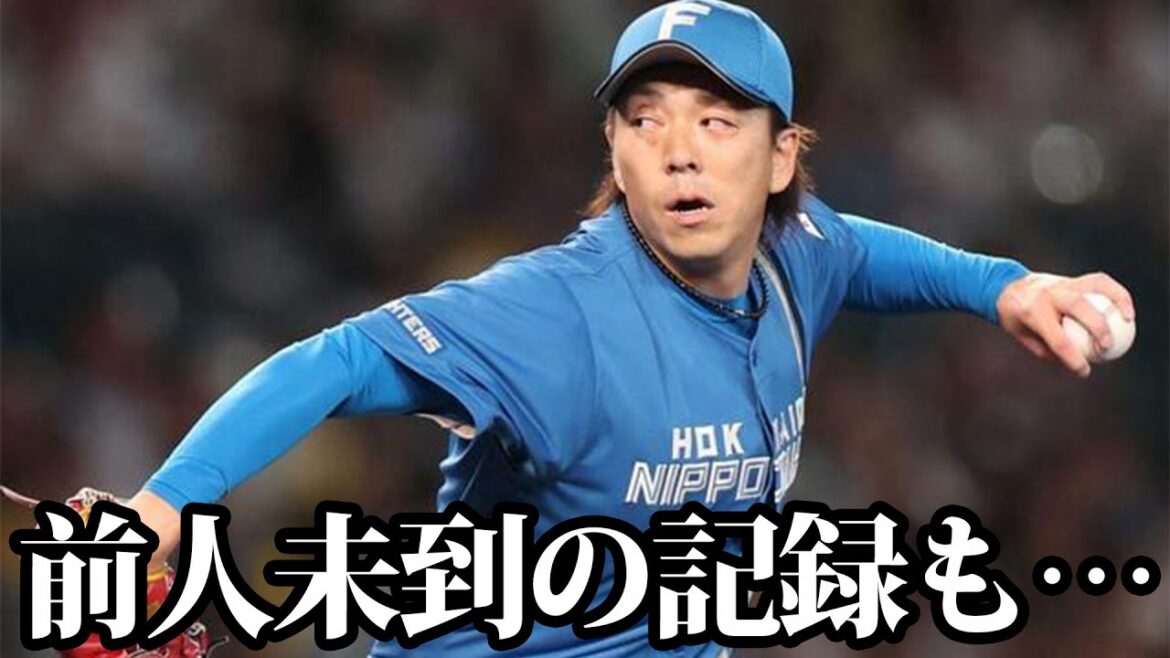 【記録と継投】宮西尚生、前人未到の400ホールド達成も、守護神・田中正義が崩れてサヨナラ負け。