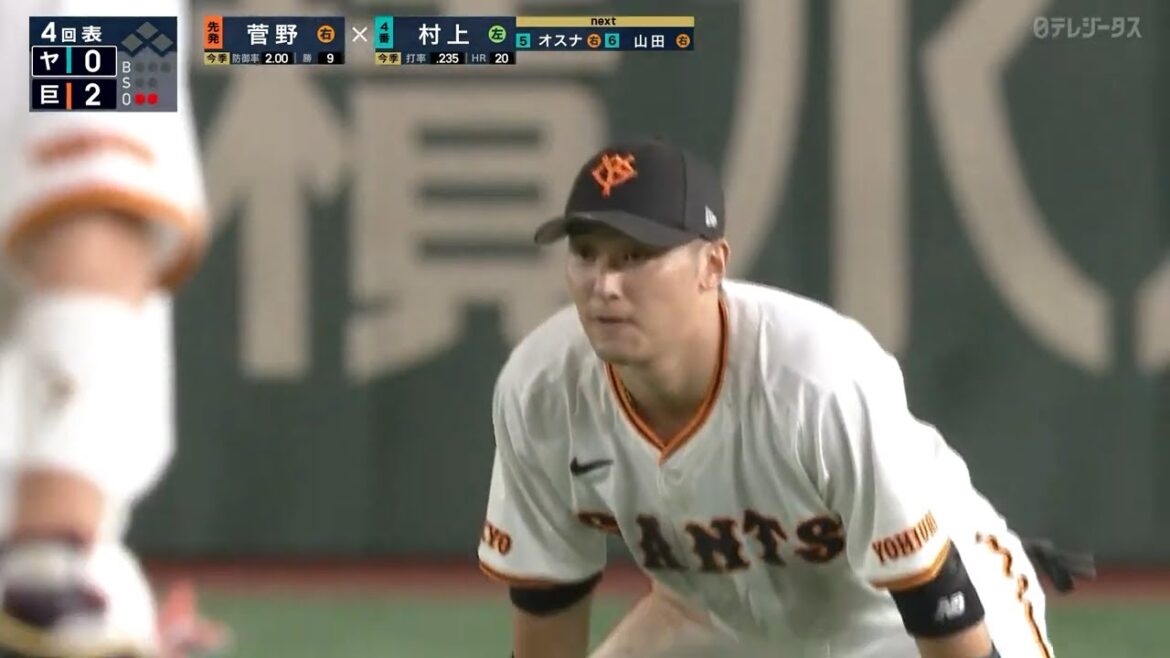 『推守〜推せる守備〜』