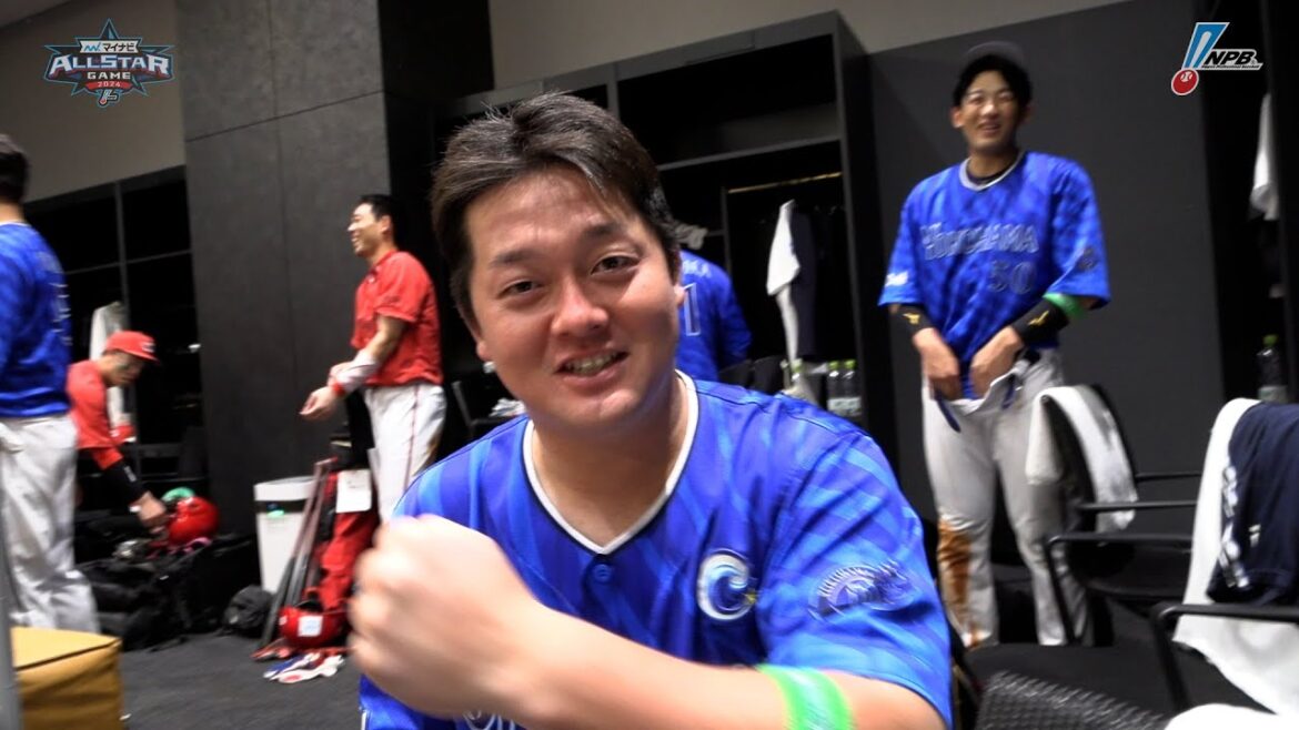 【インサイド】MVP受賞の牧秀悟選手にインタビュー！ - マイナビオールスターゲーム2024・第1戦-