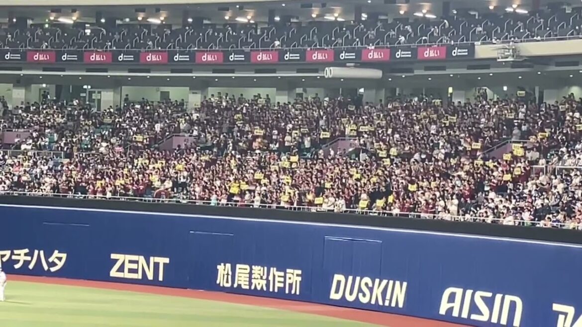 楽天 浅村栄斗 応援歌(2024/6/9)