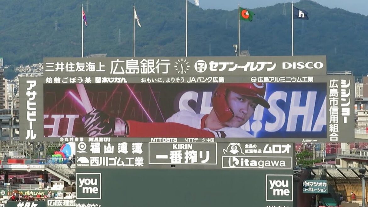 2024年8月4日 広島東洋カープvs中日ドラゴンズ 16回戦 スタメン発表