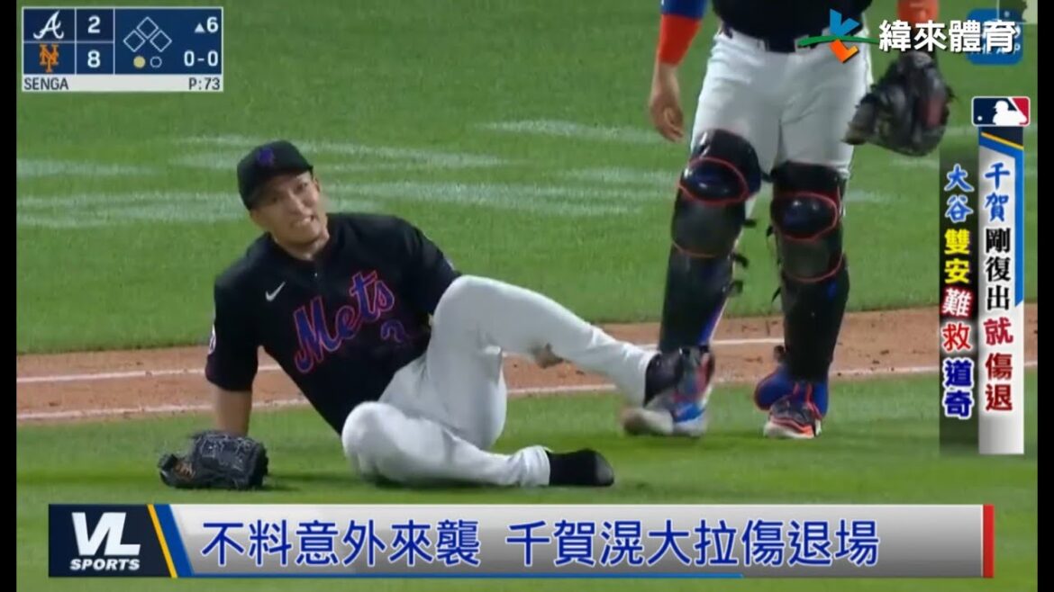 7/27 千賀滉大回歸5.1局9K好投 不料意外拉傷退場