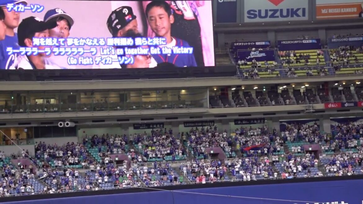 【2024/7/31バンテリンドームナゴヤ】スターティング・ラインナップ　中日vsヤクルト　公式戦　松木平優太投手プロ初先発