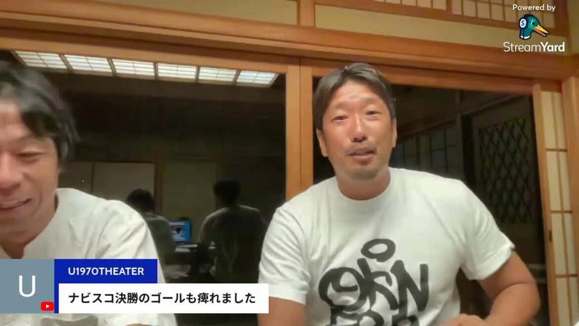 ミスター会議！19時より生配信スタート！