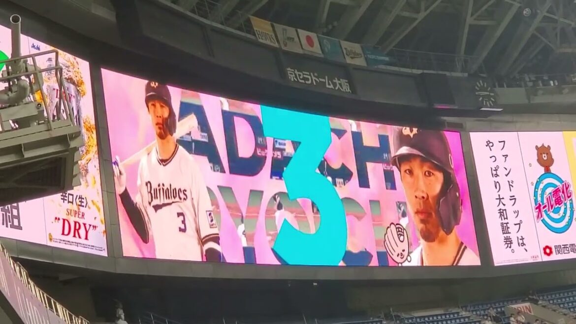 20240627　安達了一の特別演出ムービー　8回ｳﾗ　ｵﾘｯｸｽ･ﾊﾞﾌｧﾛｰｽﾞ@京ｾﾗﾄﾞｰﾑ大阪･ﾚﾌﾄ外野下段 Bsｵﾘ姫ﾃﾞｰ2024