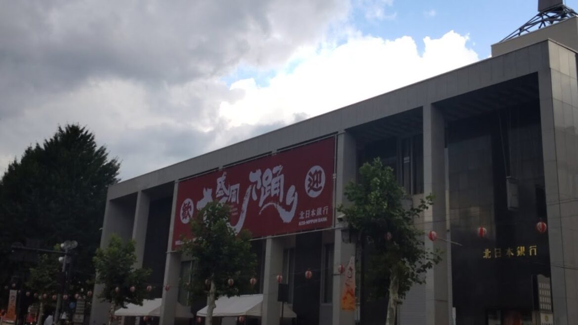 盛岡ゼブラサポーターIRV 齊藤晃 がさんさライブ配信！